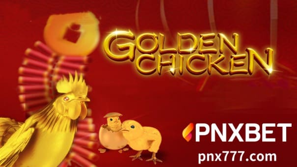 Ngayon ay ipakikilala ng PNXBET ang  slot game ng Royal Gold Chicken na Panimula.Ang Gold Chicken ay isang slot machine mula sa Royal Slot Game.